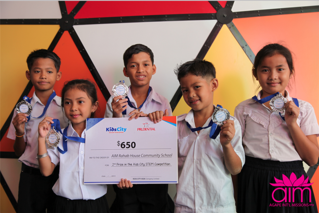 STEM COMP